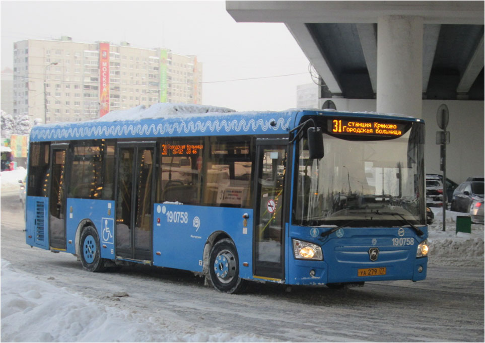 Автобус 279 маршрут остановки. Автобус 279. Автобус 279 Москва. 279 Автобус маршрут. Автобусы 279 179 197.