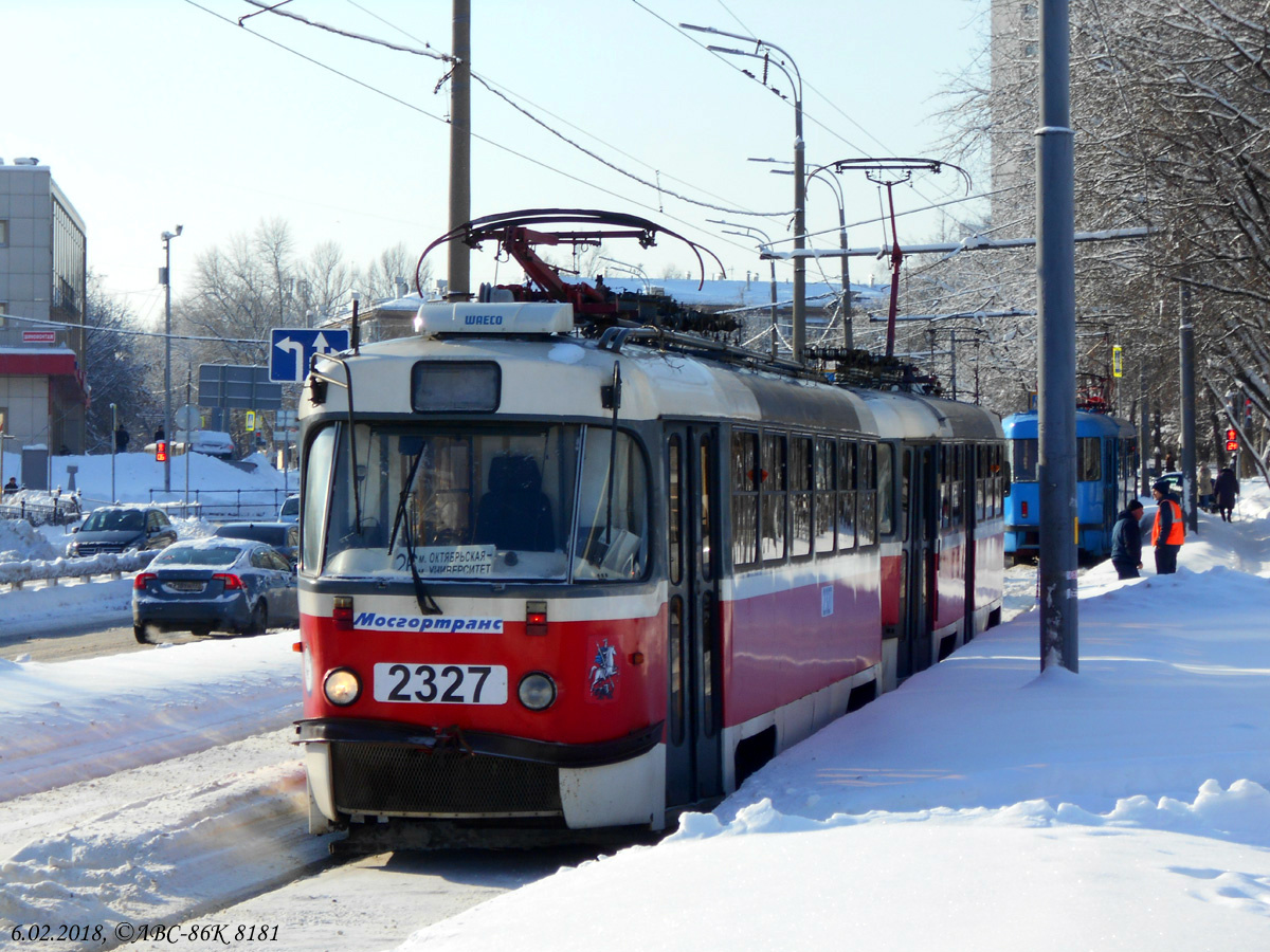 Москва. Tatra T3 (МТТА-2) №2328