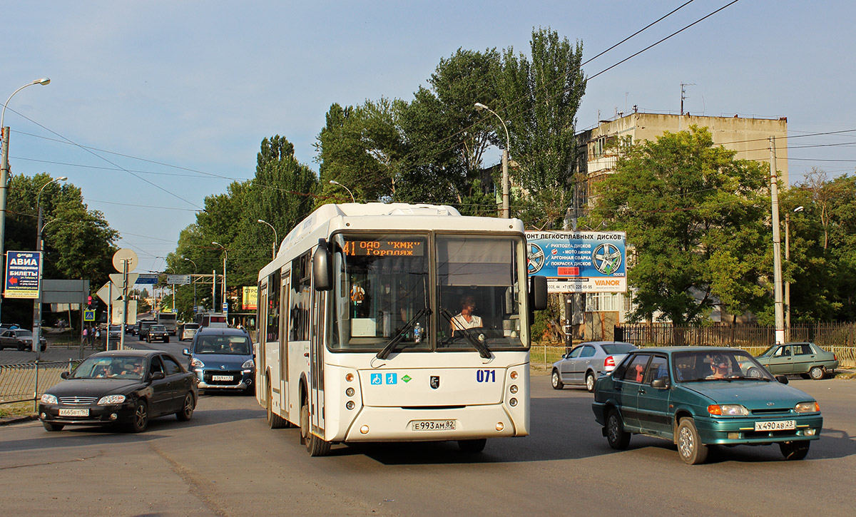 Автобусы керчь. 41 Автобус Керчь. НЕФАЗ автобус 5299 Керчь. Автобус 82 Керчь. НЕФАЗ-5299-30-51 В Керчи.