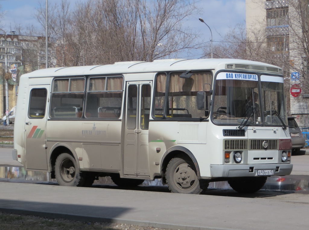 Курган. ПАЗ-32053 в936кв