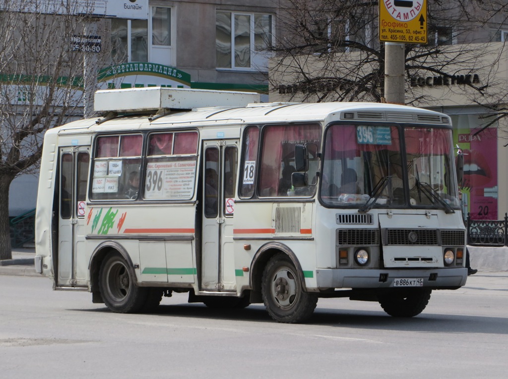 Курган. ПАЗ-32054 в886кт