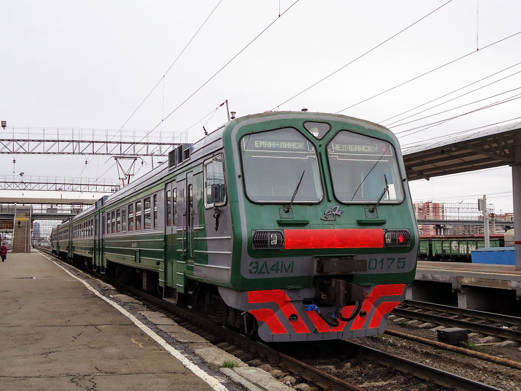 Челябинск. ЭД4М-0175