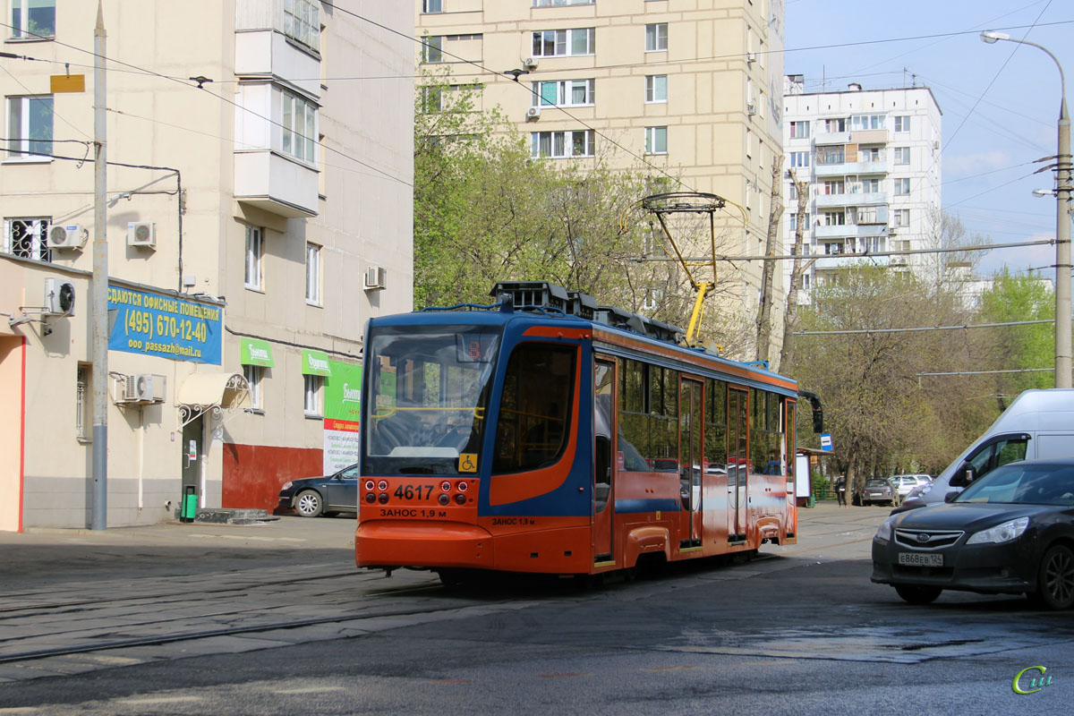 Москва. 71-623-02 (КТМ-23) №4617