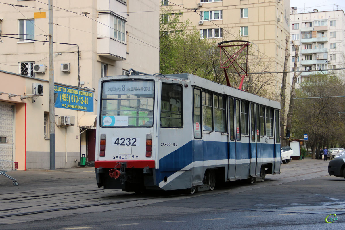 Москва. 71-608КМ (КТМ-8М) №4232