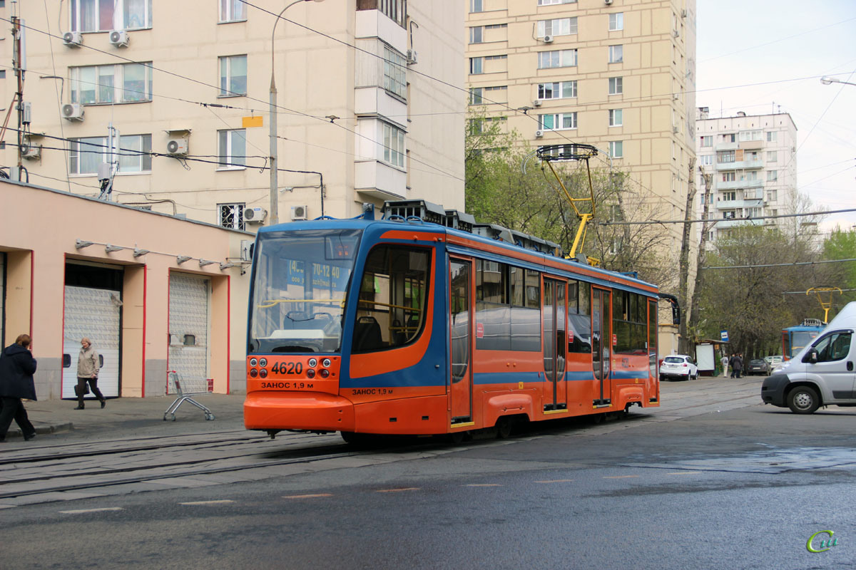 Москва. 71-623-02 (КТМ-23) №4620