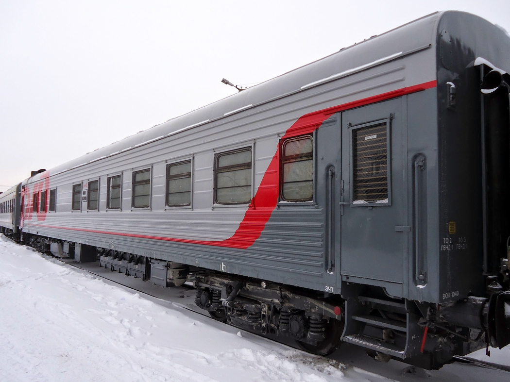 Челябинск. Тюремный вагон № 76200