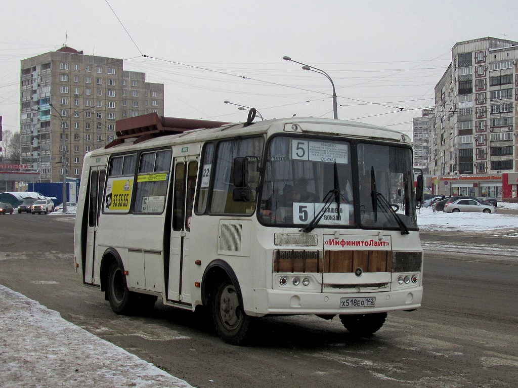 Новокузнецк. ПАЗ-32054 х518ео