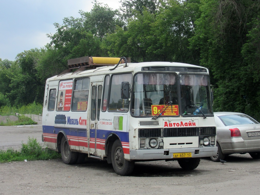 Новокузнецк. ПАЗ-32053 ар657