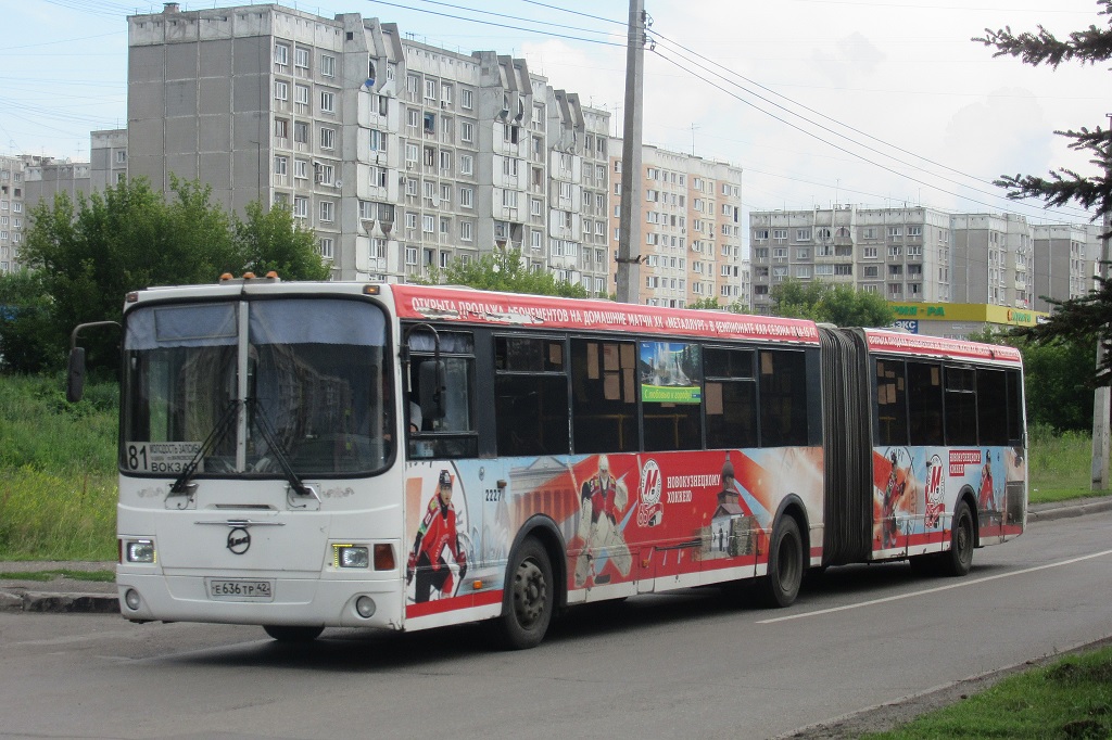 Автобус 42м курск. ЛИАЗ-6212 автобус. Автобус Новокузнецк ЛИАЗ. ЛИАЗ 42. Е636.