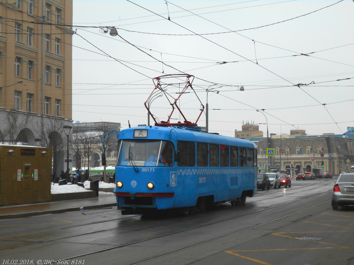 Москва. Tatra T3 (МТТЧ) №30171