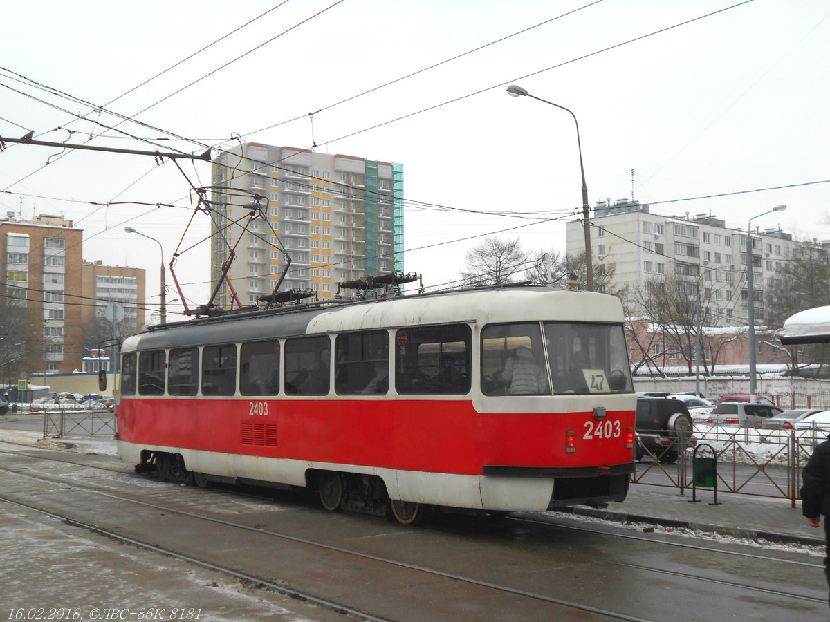 Москва. Tatra T3 (МТТА) №2403