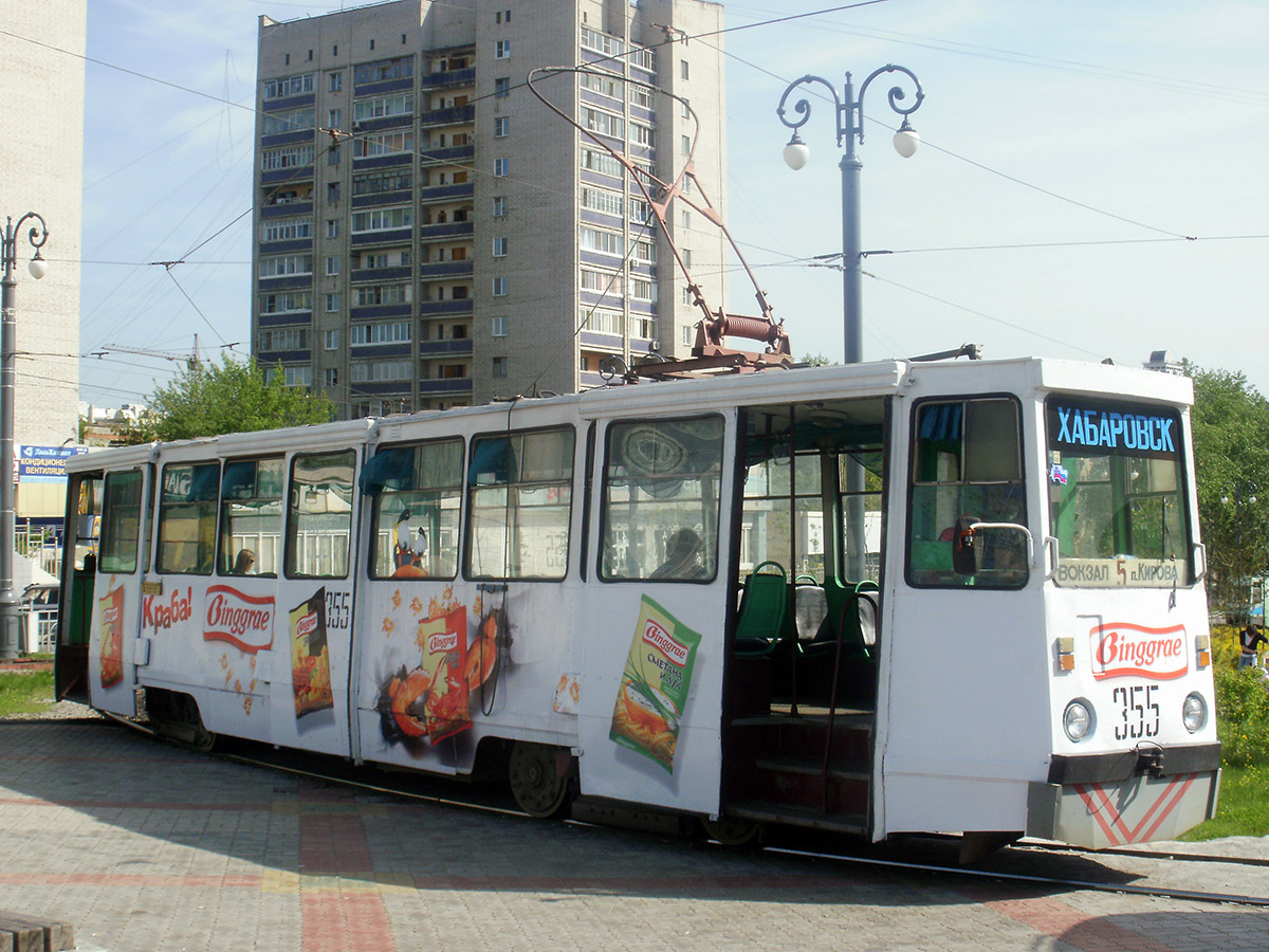 Хабаровск. 71-605 (КТМ-5) №355