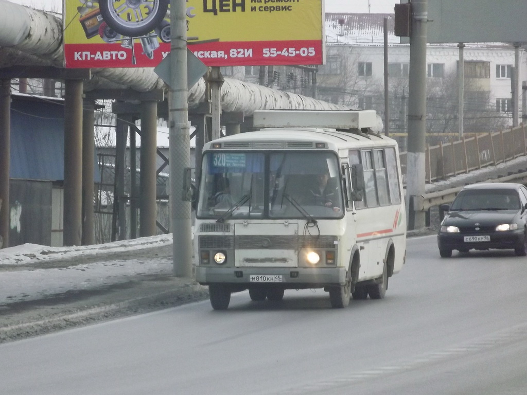 Курган. ПАЗ-32054 м810кн