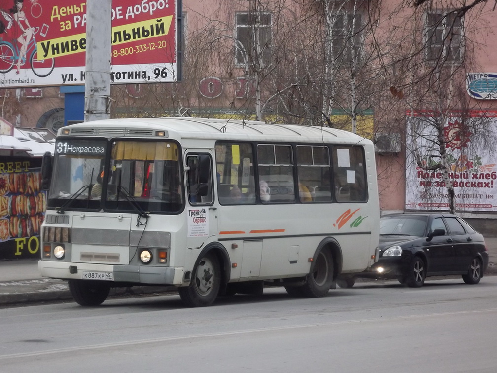 Курган. ПАЗ-32054 к887кр