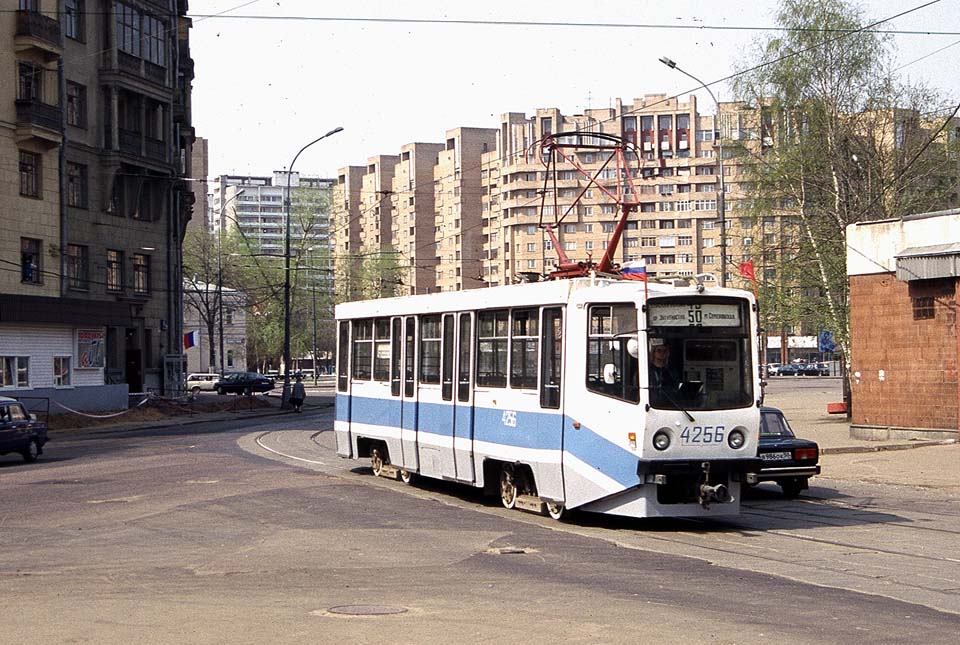 Москва. 71-608КМ (КТМ-8М) №4256
