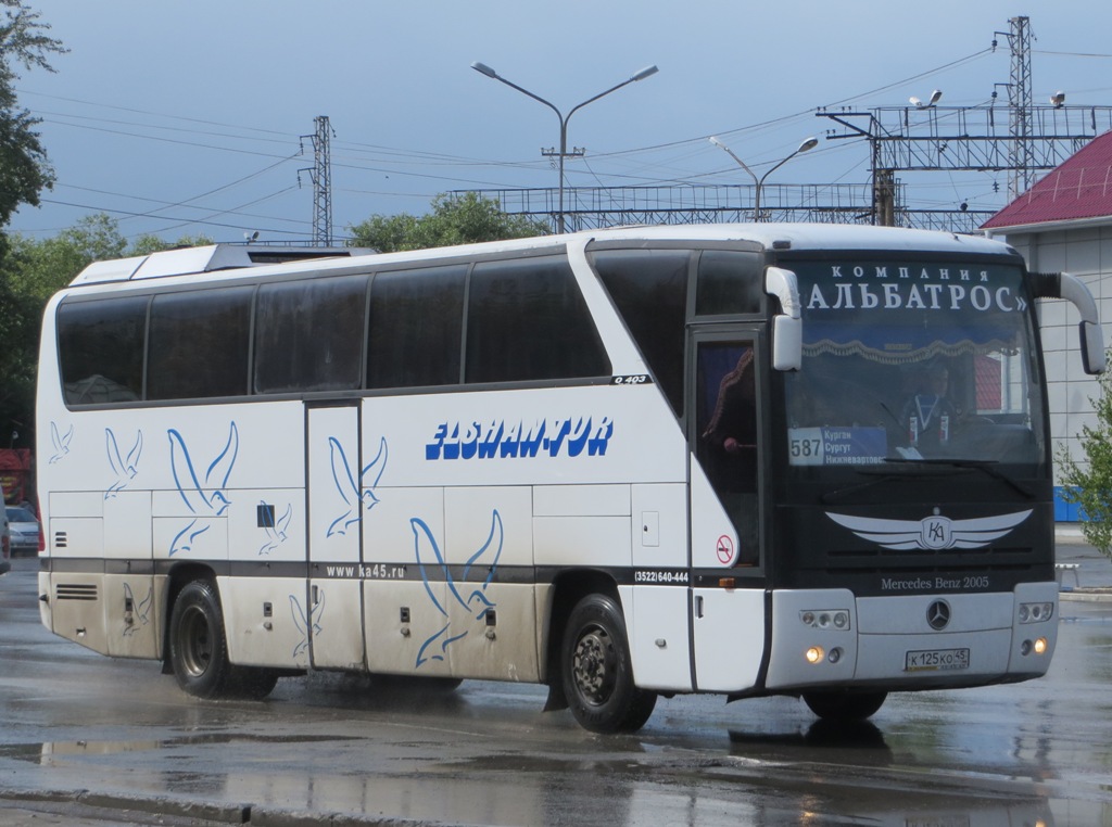 Автобус курган тюмень. Автобусы Альбатрос Курган. Автобус 403 Курган. Автобусы Альбатрос компания. Автобус Мерседес Курган.