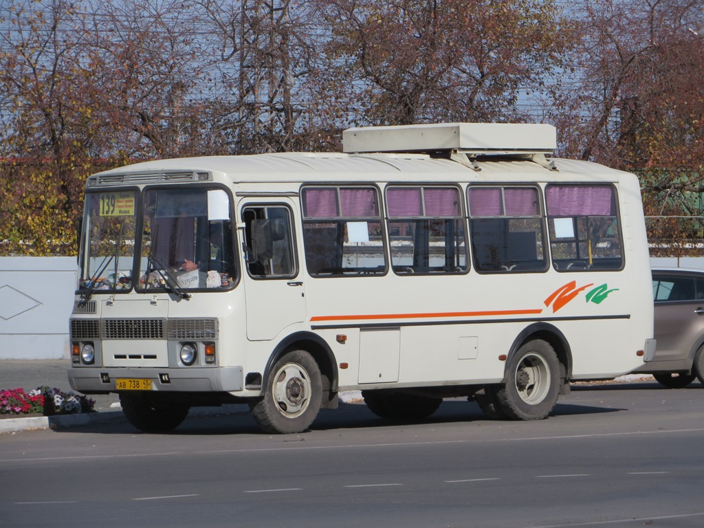 Курган. ПАЗ-32054 ав738