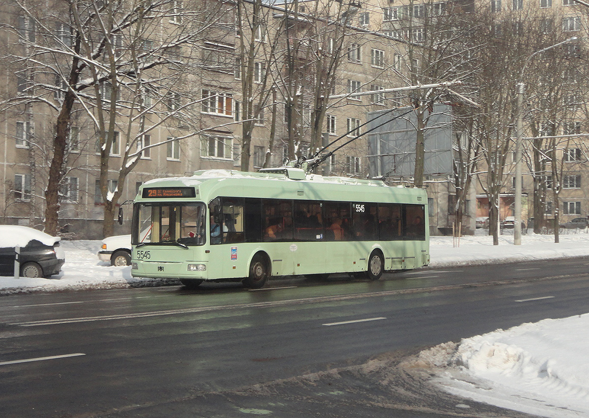 Минск. АКСМ-321 №5545