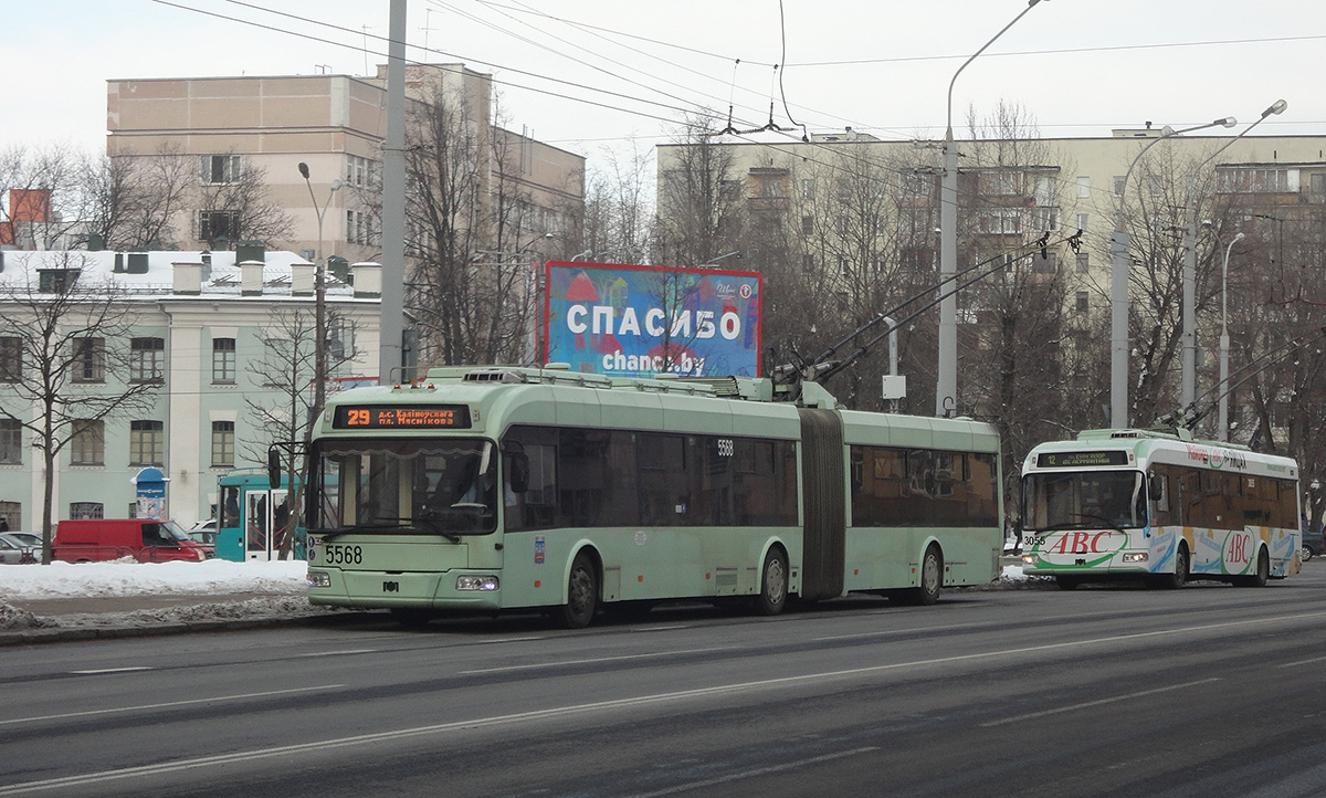 Минск. АКСМ-321 №3055, АКСМ-333 №5568
