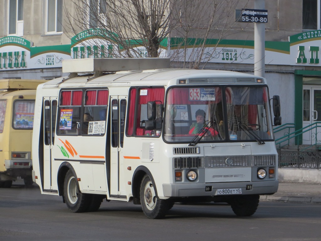 Курган. ПАЗ-32054 о800ет