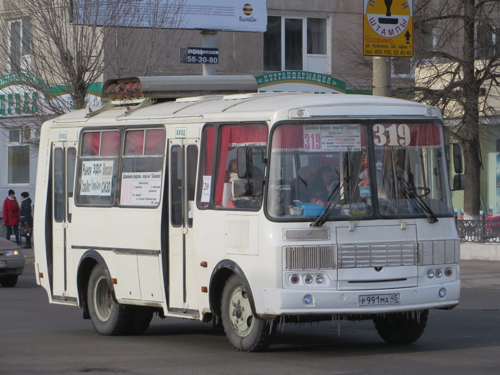 Курган. ПАЗ-32054 р991ма