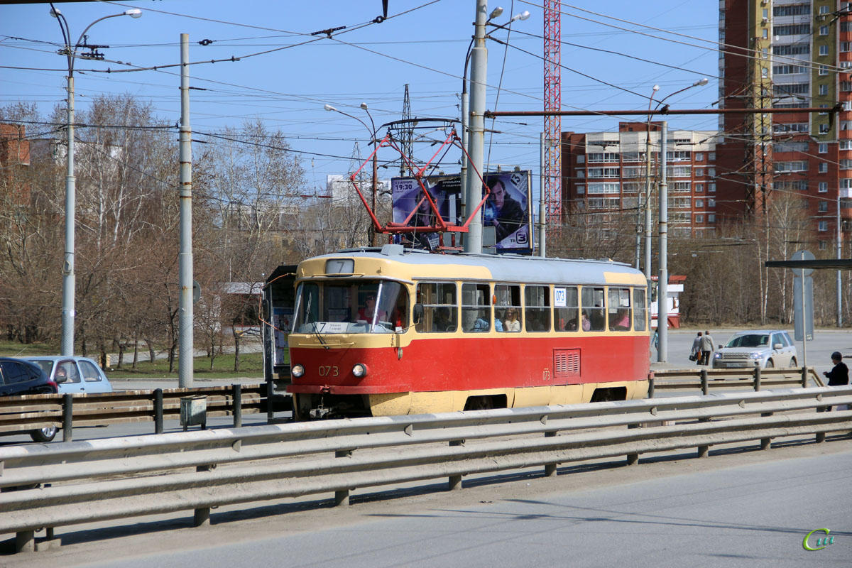 Екатеринбург. Tatra T3 (двухдверная) №073