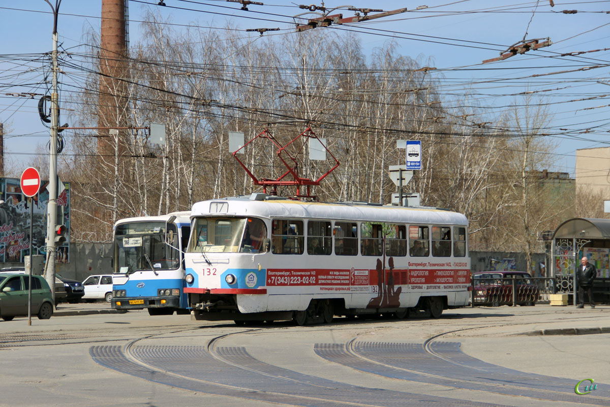 Екатеринбург. Tatra T3SU №132