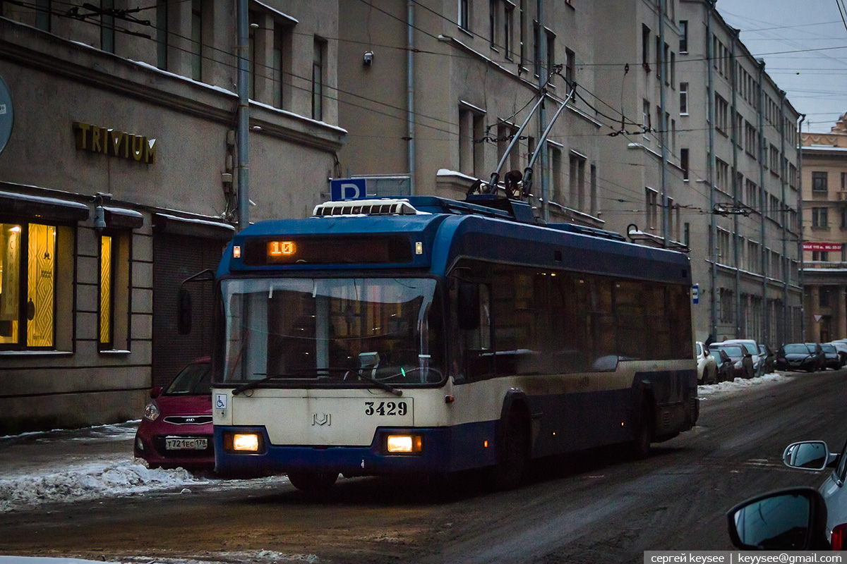 Санкт-Петербург. АКСМ-321 №3429