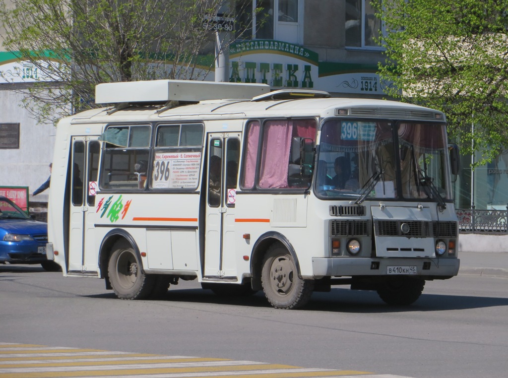 Курган. ПАЗ-32054 в410кн