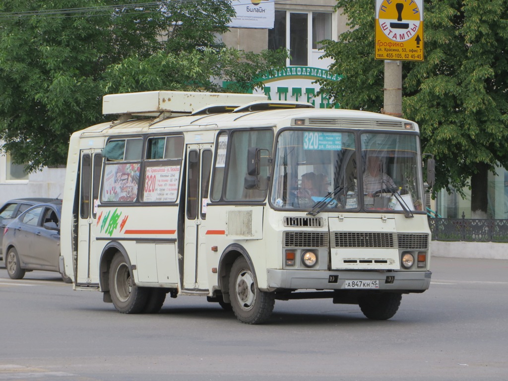 Курган. ПАЗ-32054 а847кн