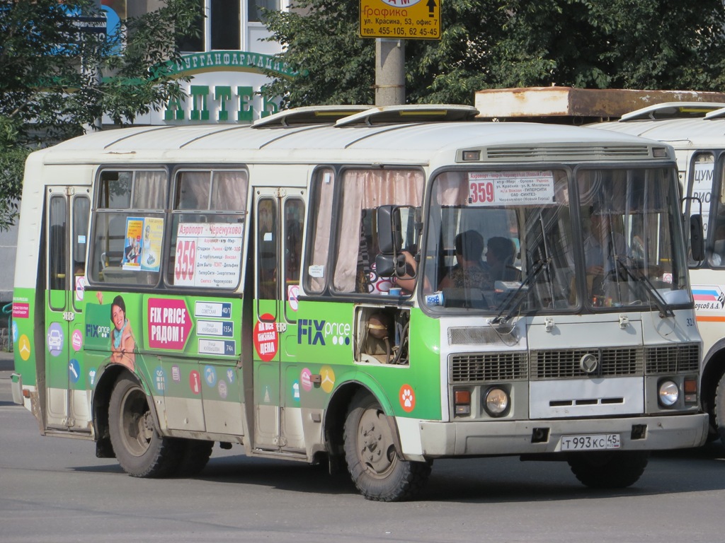 Курган. ПАЗ-32054 т993кс