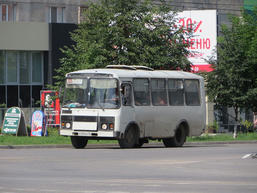 Курган. ПАЗ-32054 р205кк