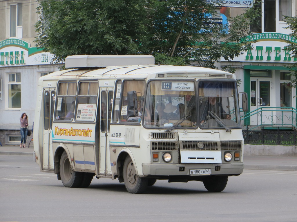 Курган. ПАЗ-32053 в180кн