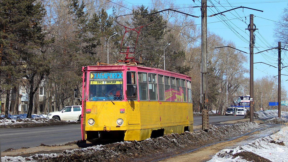 Хабаровск. 71-605 (КТМ-5) №356