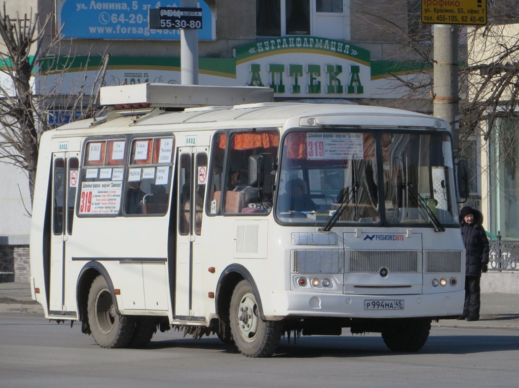Курган. ПАЗ-32054 р994ма