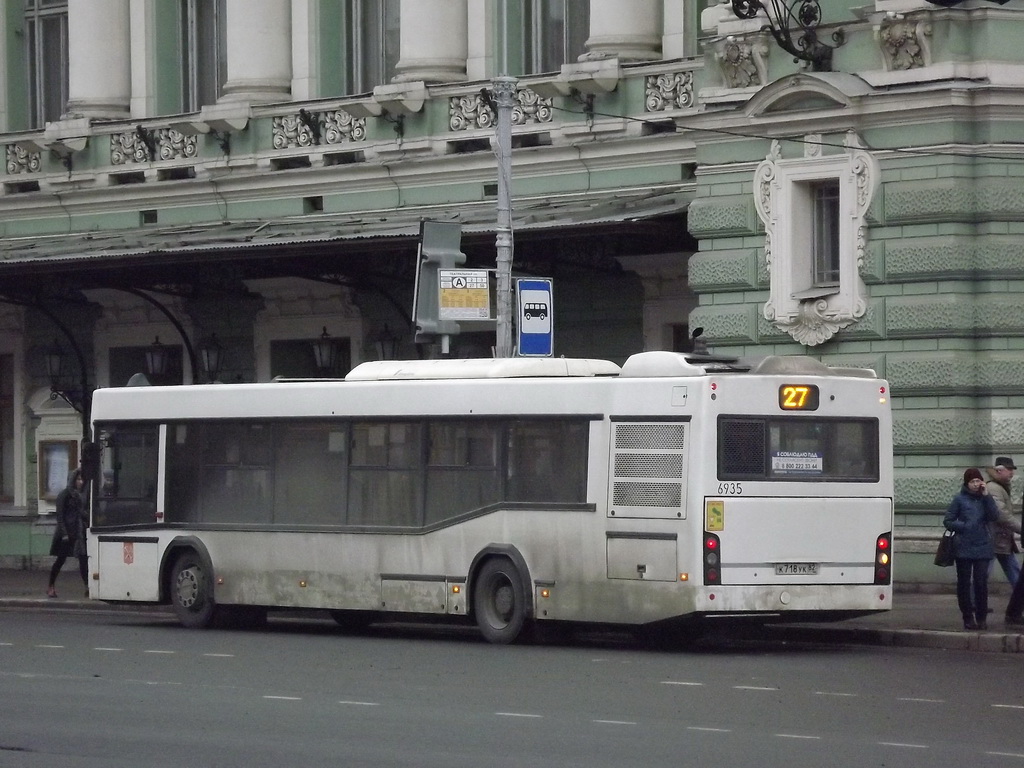 Санкт-Петербург. МАЗ-103.486 к718ук