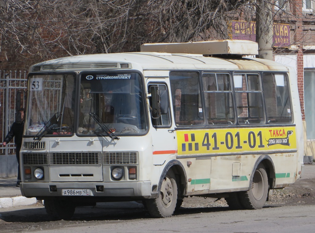 Курган. ПАЗ-32054 а986мв