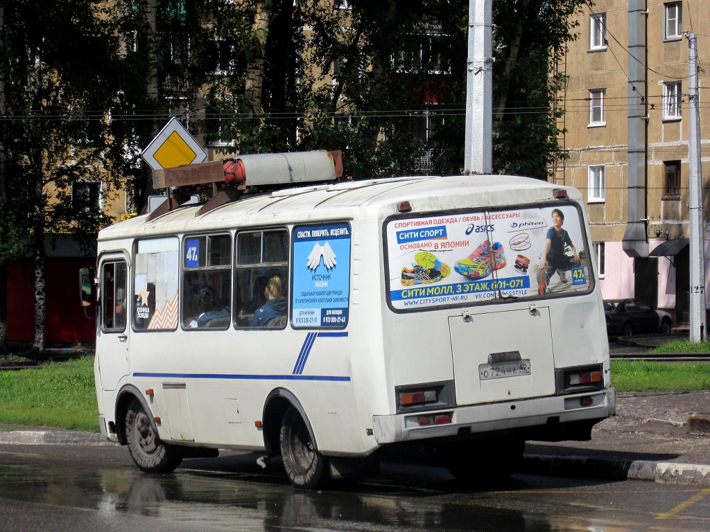 Новокузнецк. ПАЗ-32054 о724на