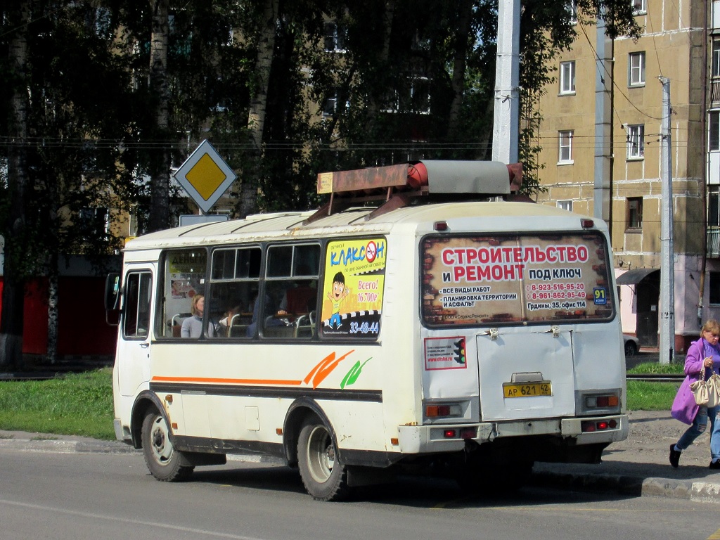 Новокузнецк. ПАЗ-32054 ар621