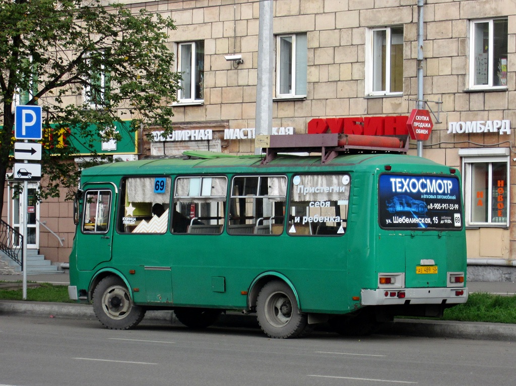 Автовокзал новокузнецк. Автобус ПАЗ 3205 Новокузнецк. ПАЗ 32054 Новокузнецк. ПАЗ 3205 Новокузнецк. Новокузнецк транспорт ПАЗ.