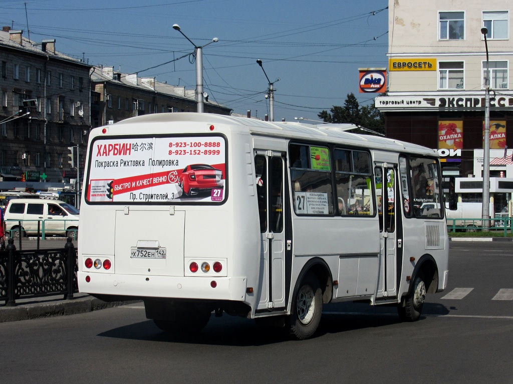Новокузнецк. ПАЗ-32054 х752ен