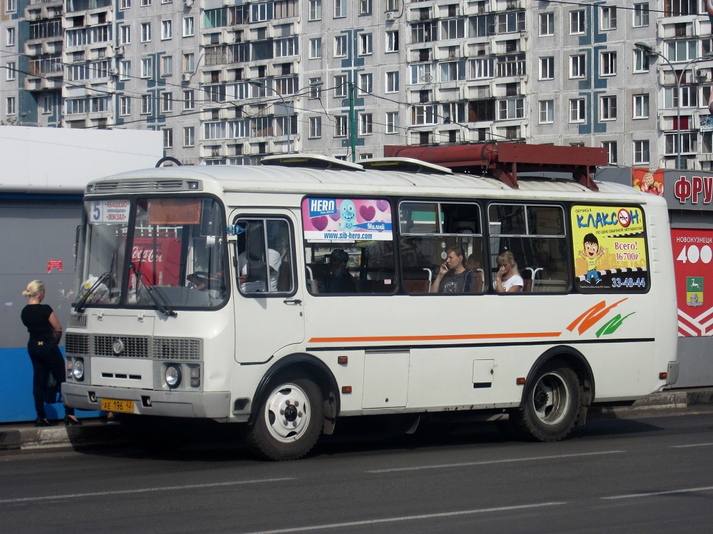 Новокузнецк. ПАЗ-32054 ае196