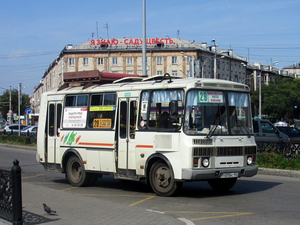 Новокузнецк. ПАЗ-32054 т015вс