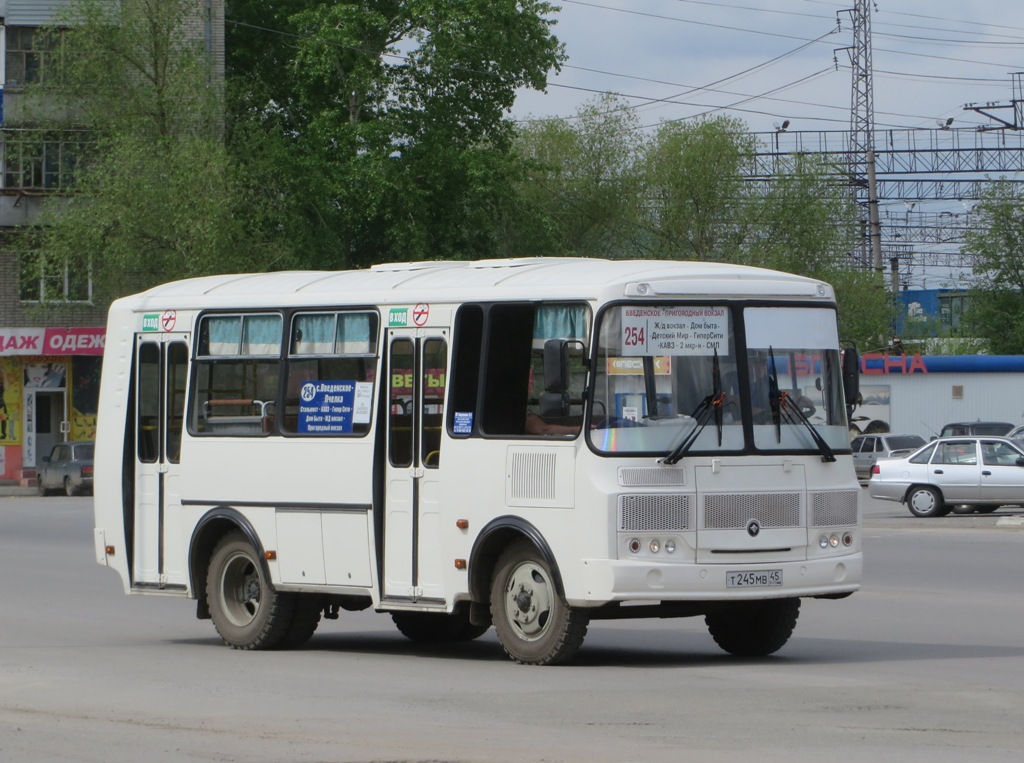 Курган. ПАЗ-32054 т245мв