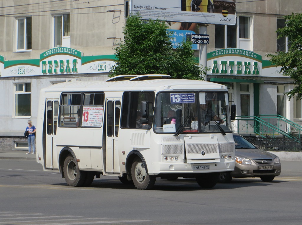 Курган. ПАЗ-32054 т464мв