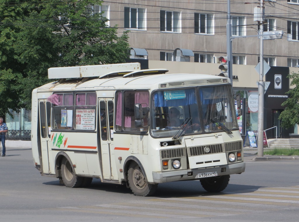 Курган. ПАЗ-32054 а936кн