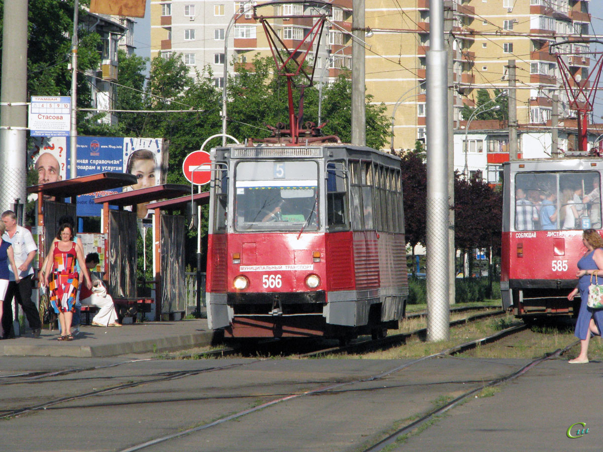 Краснодар. 71-605 (КТМ-5) №566