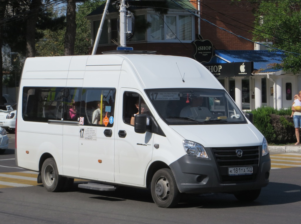 Анапа. ГАЗ-A65R32 ГАЗель Next к181та