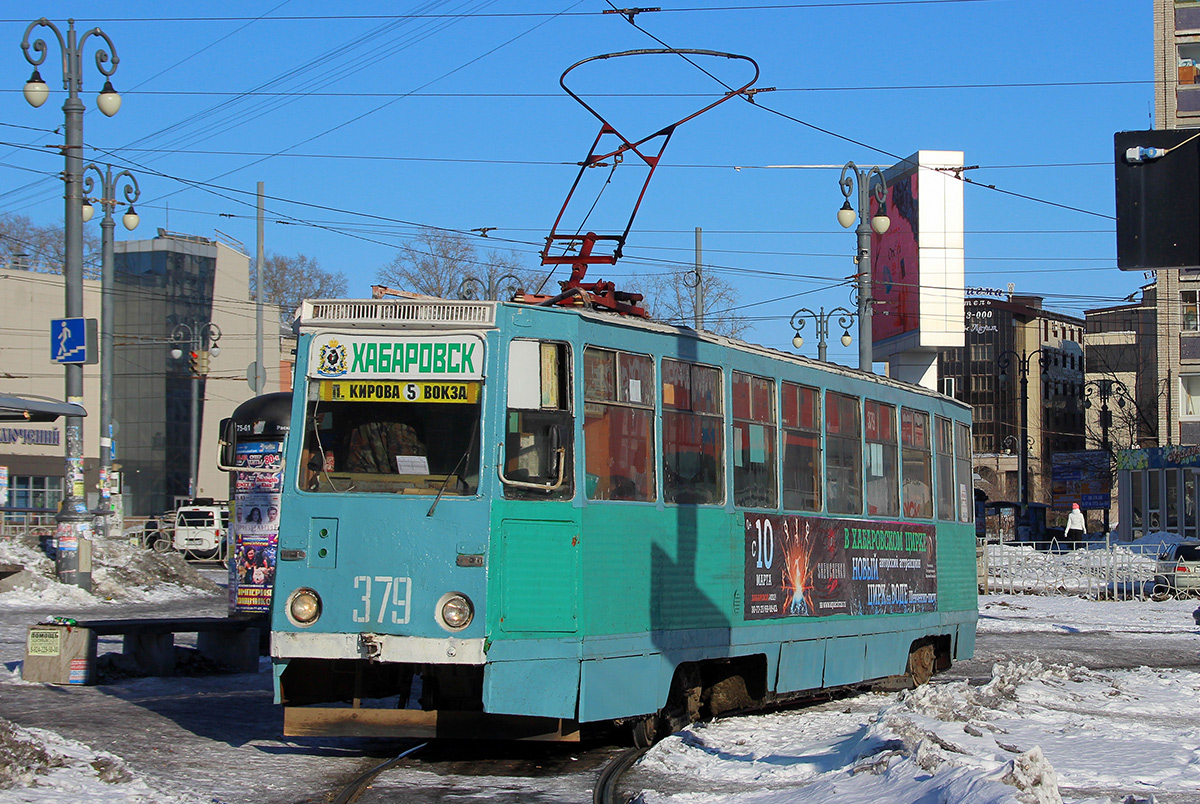 Хабаровск. 71-605А (КТМ-5А) №379