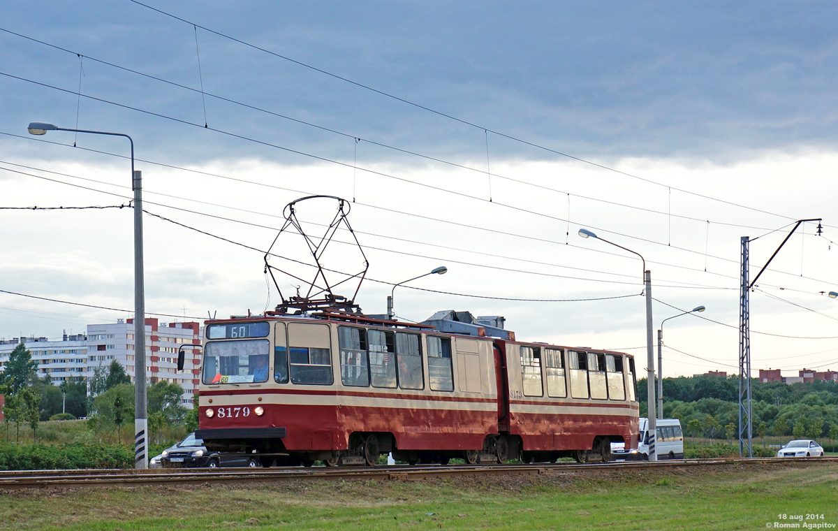 Санкт-Петербург. ЛВС-86К №8179